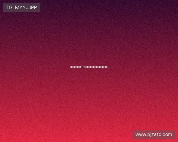中国三人篮球U18女队历史性摘得世界杯铜牌再创辉煌 中国三人篮球U18女队历史性摘得世界杯铜牌再创辉煌